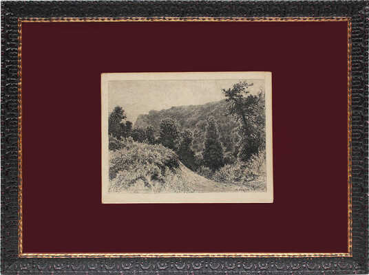 Шишкин Иван Иванович. Чатырдаг 